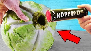 ПОГЛОТИТ ЛИ КАПУСТА ВЗРЫВ 12 КОРСАРА ??