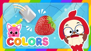 과일 색깔놀이 | 얼음깨기 | Learn Colors | 영어로 색깔을 배워요 | 어린이 영어공부 | Colorful fruits | 호기! 핑크퐁 - 놀면서 배워요