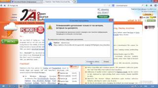 downloadmaster