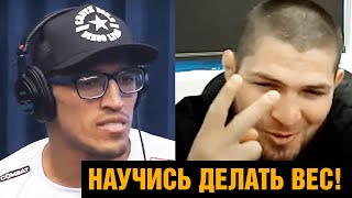 Ислам прокатится на тебе как на лошадке / Хабиб про бой Оливейра против Махачева