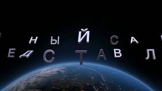 сплав по хопру  к ю туб