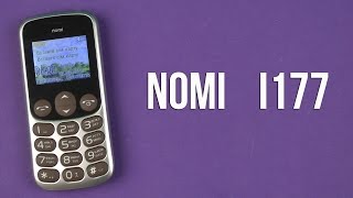 Распаковка Nomi i177 Metal Brown