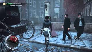 Assassin's Creed Синдикат Джек-потрошитель прохождение на 100%(часть 1)