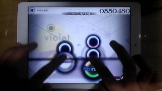 「Cytus」Violet (Hard) TP100