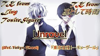 TK of Ling Tosite Sigure   Unravel ost  Tokyo Ghoul Lyrics