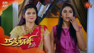 Nandhini - நந்தினி | Episode 337 | Sun TV Serial | Super Hit Tamil Serial
