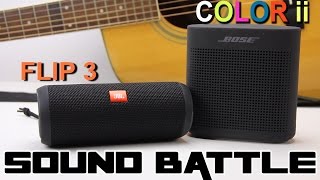 SOUND BATTLE: SoundLink Color ii vs JBL Flip 3 -The real sound comparison