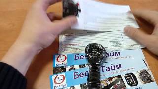 Наручные часы Weide Power. Бест-Тайм