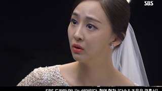 [강서구웨딩홀] 보타닉파크웨딩홀 언니는살아있다 4회 다솜 조윤우