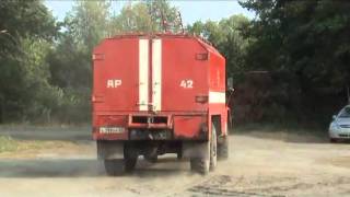 Пожары в Подмосковье (Тушение пожара вертолетом МЧС)