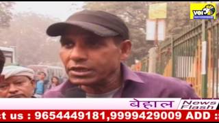 Arvind Kejriwal Failed CM of Delhi