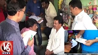 ACB Catches Narsampeta RI For Accepting Bribe Of Rs 10 Thousand | Warangal Rural | V6 News