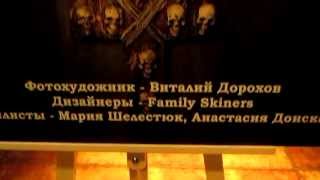Фотохудожник Виталий Дорохов