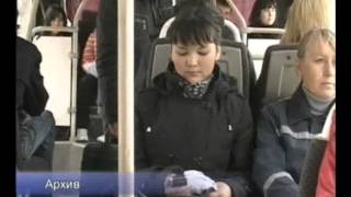 Арис Новости 09 11 2012