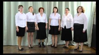 324 - анс. Вдохновение, г. Мичуринск - Огонек