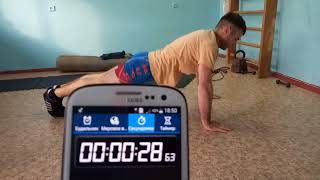 1 этап проекта "Лучший из лучших" отжимания с хлопками за 2 минуты