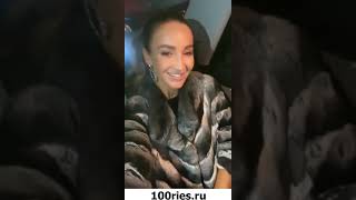 Ольга Бузова Инстаграм Сторис 07 февраля 2020