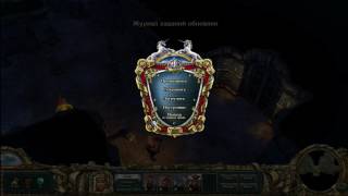 Прохождение King's Bounty Warriors Of The North часть 1