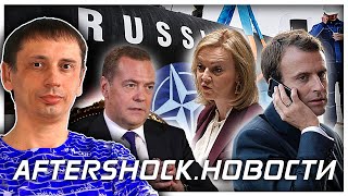 Новый максимум рубля и все меньше терпения у Европы | Путин отменил норматив .Новости