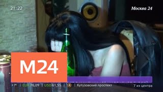"Московский патруль": нелегальный притон в сауне - Москва 24