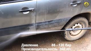 Мойка высокого давления Интерскол АМ 1201500