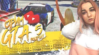 ЖИЗНЬ МИЛЛИОНЕРШИ RADMIR | GTA V RP| GTA 5 | SAMP GTA CRMP