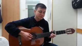 "От перемены мест" - Иврит
