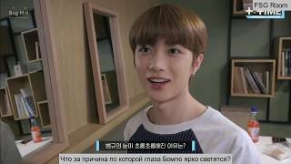 Rus Sub TXT [T:TIME] BEOMGYU's rock paper scissors! (русские субтитры)