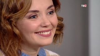 Ольга Кузьмина. Мой герой