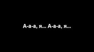 PSY - GENTLEMAN Русский перевод, субтитры