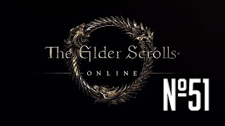Прохождение The Elder Scrolls Online Серия 51 "Дядюшка Лео и проблема с великанами"