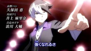 Danball Senki Boost - Opening