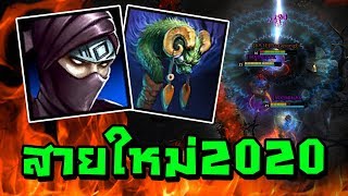 ถึงกับงง! นินจาสายพริ้วพลิกเกม จับไม่ได้ไล่ไม่ทัน!?