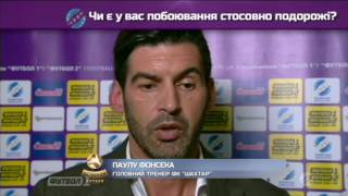 Тренеры клубов УПЛ высказались относительно проведения матчей в Мариуполе