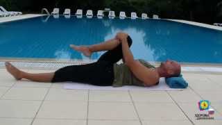 Back Pain Relief | Разблокировка седалищного нерва #2