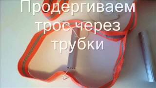 Петли TRX своими руками