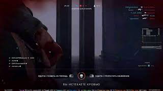ПОЛЕБИТВЫ  5  ВЕСЕЛИМСЯ И ХУЙ С НИМ