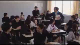 how boy get boner during class