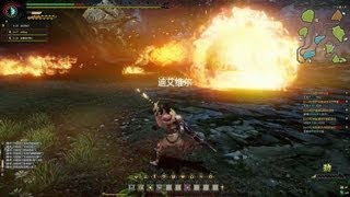 Monster Hunter Online 1080p Gameplay Rathian [怪物猎人Online] [雌火狩猎]