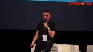 "Поиск бесплатных источников трафика для заработка на смартлинк офферах" / Эвик