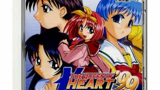 The Queen of Heart'99 BGM 来栖川芹香 (20)