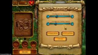 Взлом игры [Аквитания] через "Cheat Engine"