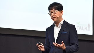 木のゴミで世界を救う／群馬大学 板橋 英之 先生【夢ナビTALK】