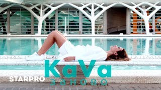 KaVa - Заново