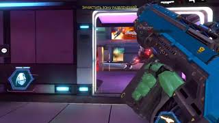 Играем в Shadowgun Legends (Проходим вторичные миссии: МЕДВЕЖЬЯ ПРАВДА)2018