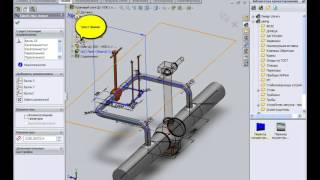 SolidWorks Routing. Крановый узел магистрального газопровода