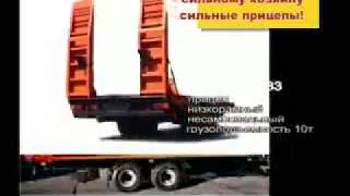 Прицеп для катка САТ-123-01