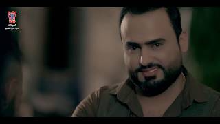 عامر اياد - على همومي [Amer Ayad- Ala Hmomy [Exclusive Music Video