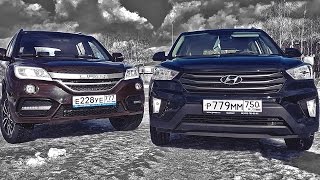 КИТАЙ или КРЕТА? Лифан Х60 FL против Hyundai Creta! Тест драйв и обзор
