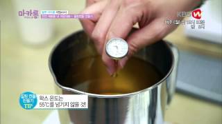 천연재료를 내 마음대로~ 힐링 캔들 만들기
